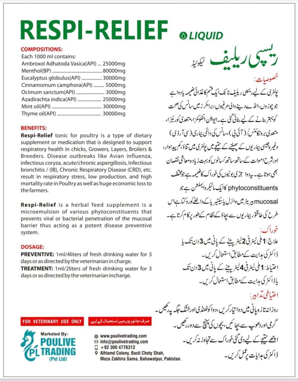 RESPI-RELIEF LIQUID - Image 2